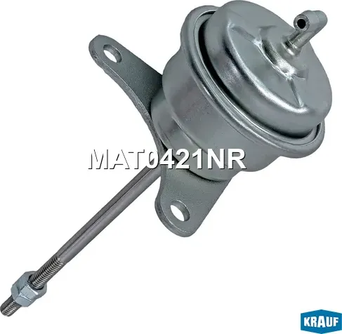 Актуатор турбокомпрессора (Krauf). Артикул MAT0421NR