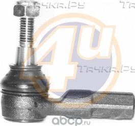 Наконечник рулевой тяги 4U передний для Ford Transit VI 2000-2006. Артикул FR-A-88186