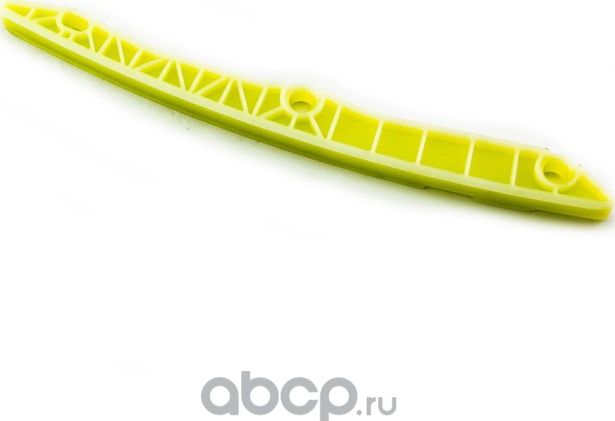 Успокоитель цепи ГРМ правый (Dominant) Dominant. Артикул AW06H01090469AP