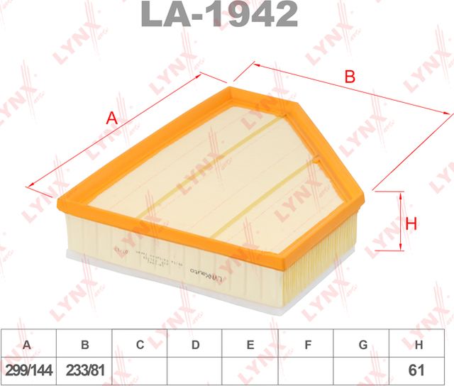 Воздушный фильтр LYNXauto. Артикул LA-1942
