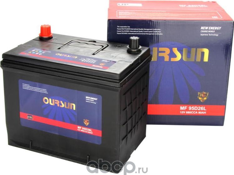 Аккумулятор OURSUN JIS MF 95D26L. Артикул MF95D26L