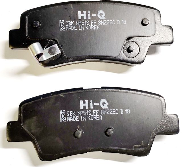 Тормозные колодки Sangsin Hi-Q. Артикул SP1845