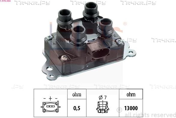 Катушка зажигания EPS Made in Italy - OE Equivalent для Ford Escort V 1990-1999. Артикул 1.970.364