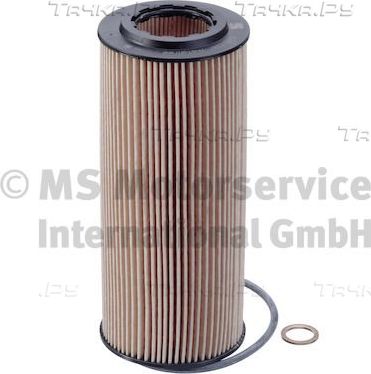 Масляный фильтр Kolbenschmidt для BMW X3 I (E83) 2004-2008. Артикул 50013628