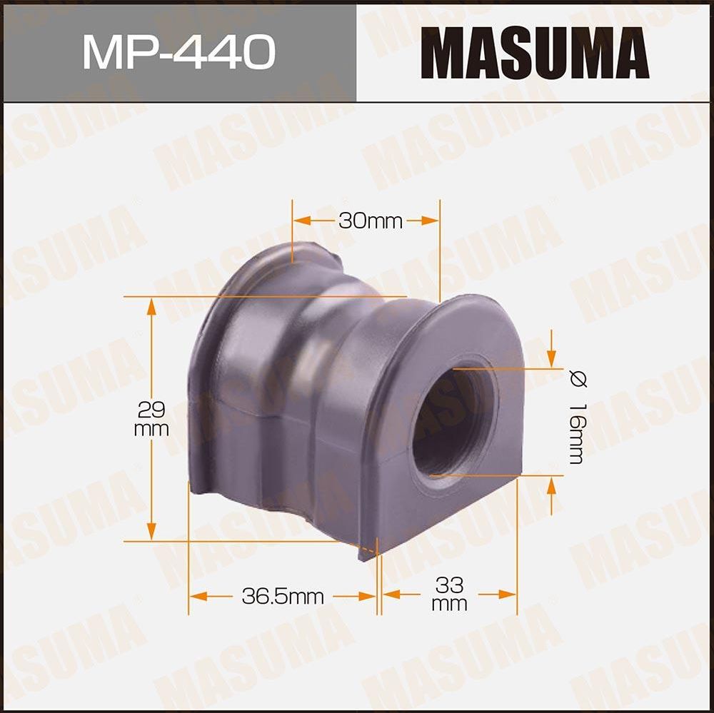 Втулки стабилизатора Masuma. Артикул MP-440