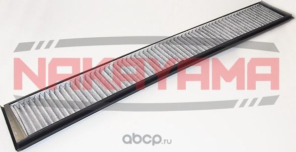 Фильтр салона угольный (Nakayama). Артикул FC306NY
