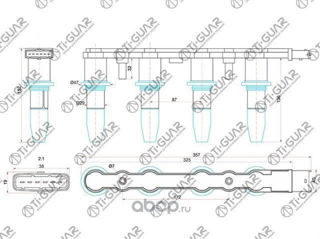Катушка зажигания TG-1208021* TiGUAR (TI-Guar). Артикул TG1208021