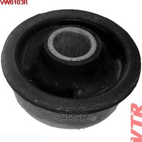 Сайлентблок нижнего рычага передней подвески, задний (VTR). Артикул VW0103R