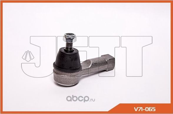 Наконечник рулевой (Jett). Артикул V71065