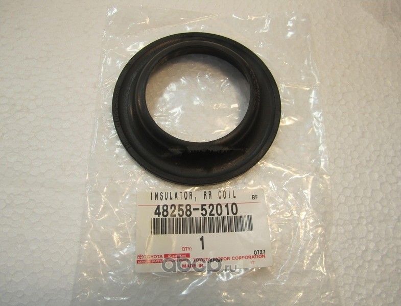 Опора (чашка, тарелка) пружины Toyota. Артикул 4825852010