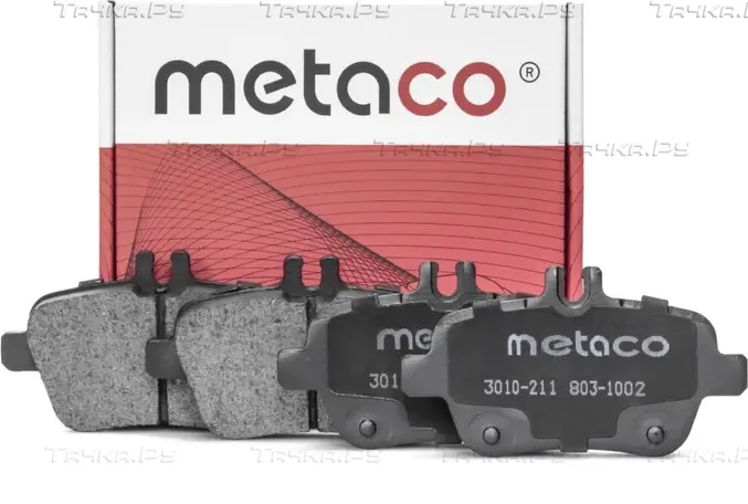 Колодки тормозные задние дисковые к-кт (Metaco). Артикул 3010211