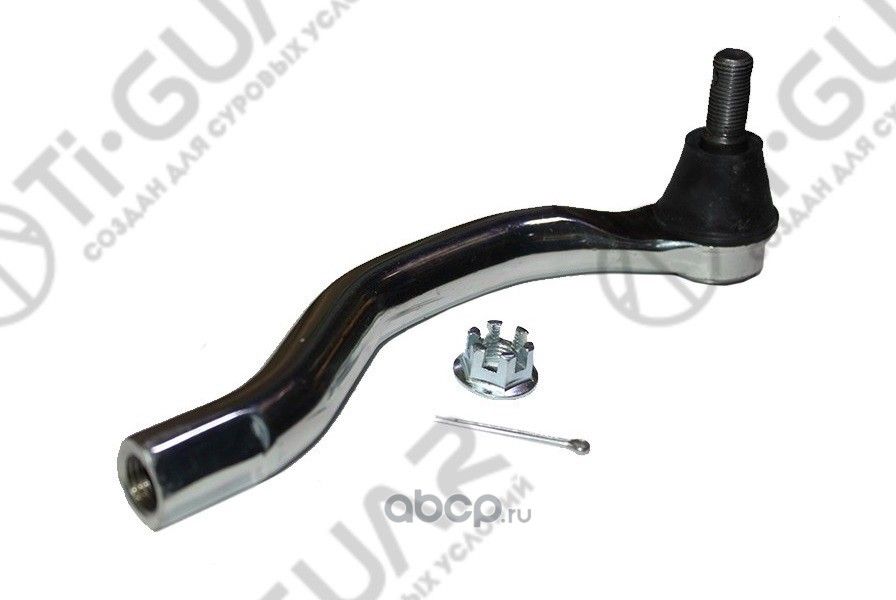 НАКОНЕЧНИК РУЛЕВОЙ ТЯГИ (TI-Guar). Артикул TG53540SNAA01