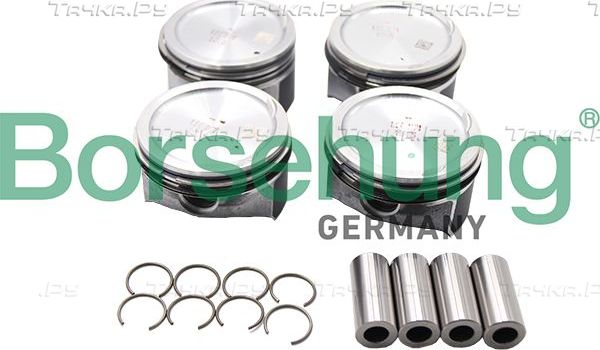 Поршневые кольца Borsehung для SEAT Toledo IV 2013-2015. Артикул B13577