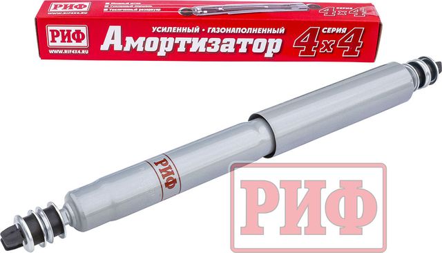 Амортизатор РИФ газовый передний для Toyota Land Cruiser 105 1998-2006. Лифт 100 мм. Артикул SAG210L