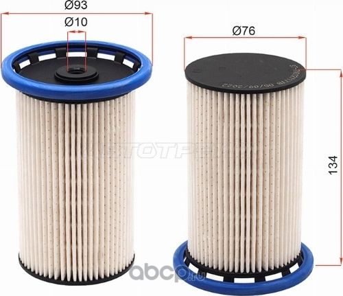 Фильтр топливный VW TIGUAN 2.0 TDI 11-16PASSAT 1. SAT. Артикул ST7N0127177B