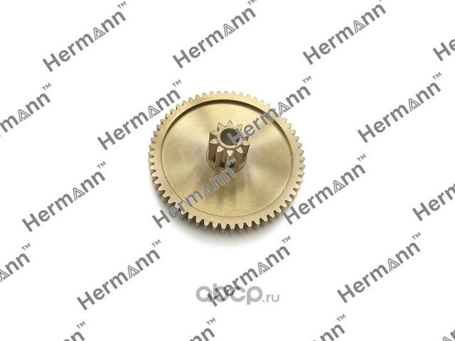 Шестерня дроссельной заслонки (Hermann). Артикул HR03L128063B