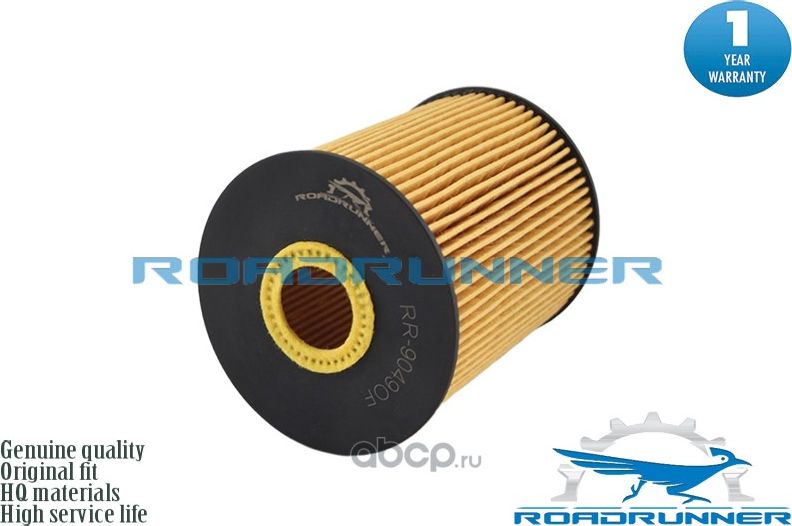 Фильтр масляный с прокладкой (Roadrunner). Артикул RR9049OF