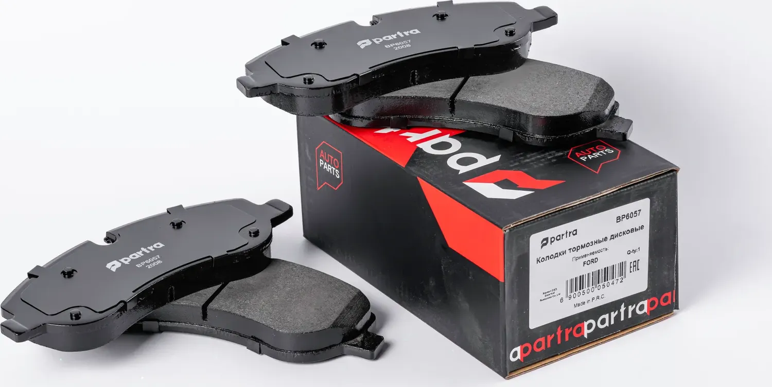Колодки тормозные дисковые (Partra). Артикул BP6057