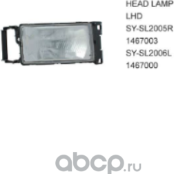 Фара правая без указателя поворота SCANIA 114 SY-SL2005 HanLin Hanlin. Артикул SYSL2005