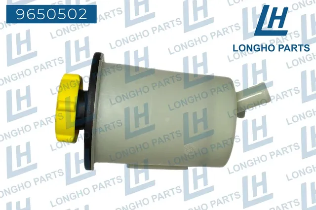 Бачок ГУР LAND ROVER LR061407 (Longho). Артикул 9650502
