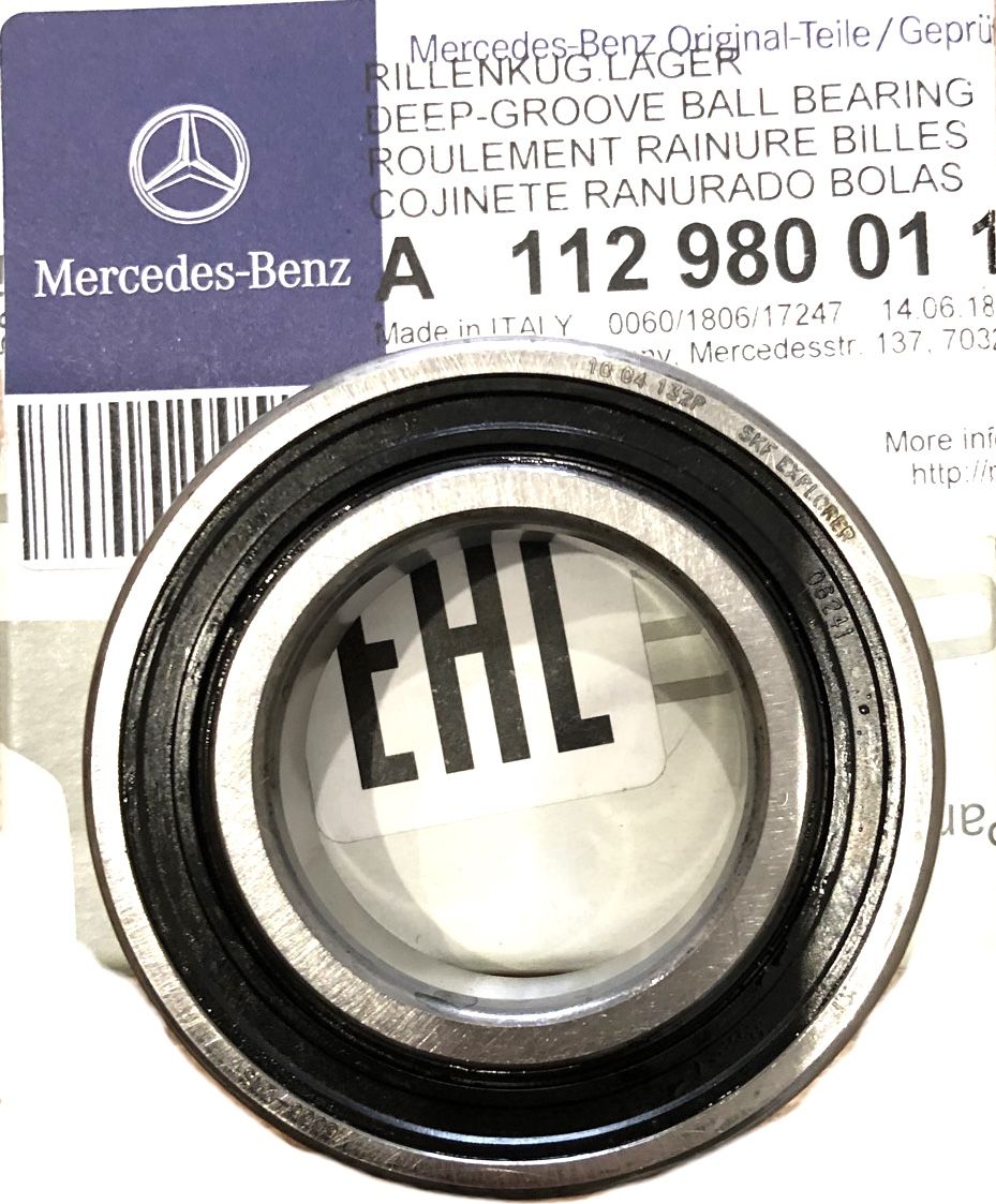 Подшипник промежуточного вала mercedes-benz Mercedes-Benz. Артикул A112 980 01 15