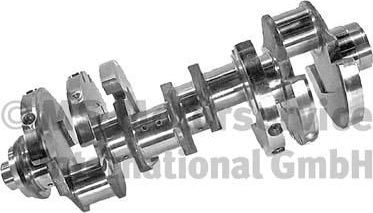 Коленвал BF Germany для Neoplan Cityliner 1973-2026. Артикул 20050342200