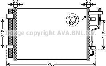 Радиатор кондиционера (конденсатор) AVA (алюминий). Артикул HY5183D