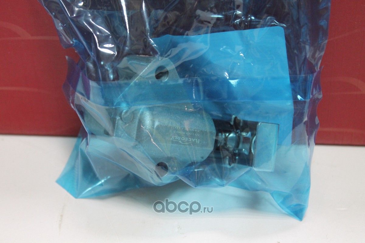 Комплект цепи ГРМ 1.8-2.0 TSI Gen2-3 06K109158AD (Raceorly). Артикул I01010003