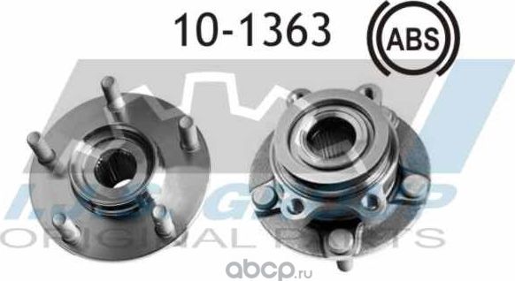 10-1363_к-кт подшипника ступ. пер!/ Nissan Qashqai/X-Trail 07 (IJS). Артикул 101363