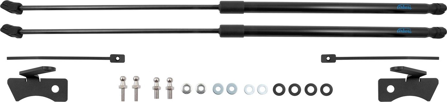 Амортизаторы (упоры) капота Arbori для Changan CS35 Plus 2018-2026. Артикул ARBORI.HD.050101