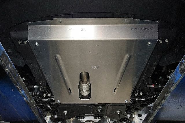 Защита алюминиевая ТСС (4 мм) для картера и КПП Changan CS75 Plus 2023-2026. Артикул ZKTCC00614