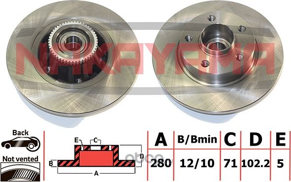 Диск тормозной задний (Nakayama). Артикул Q4581