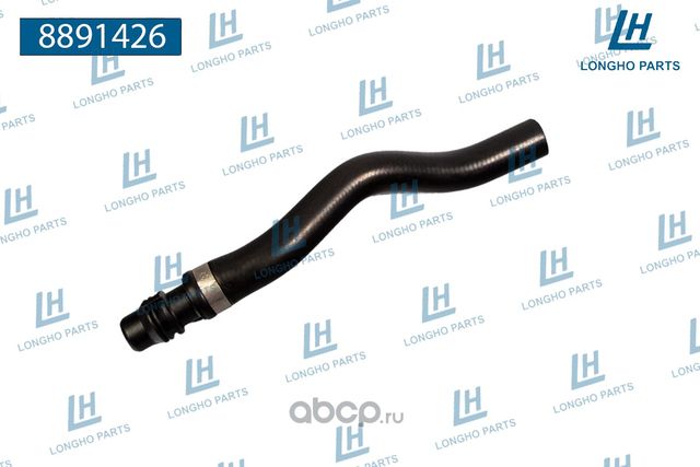 Патрубок резиновый (шланг) (Longho). Артикул 8891426