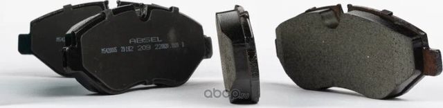 Колодки тормозные передние (Absel). Артикул MS420005