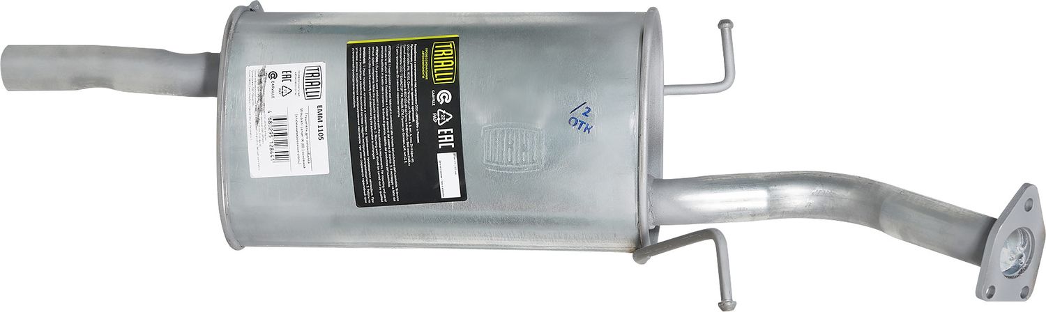 Глушитель Trialli. Артикул EMM 1105
