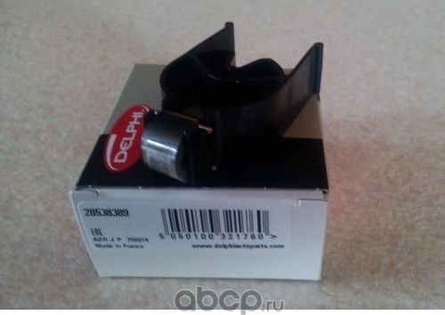 Распылитель форсунки Delphi для Kia Bongo IV 2003-2026. Артикул 28538389