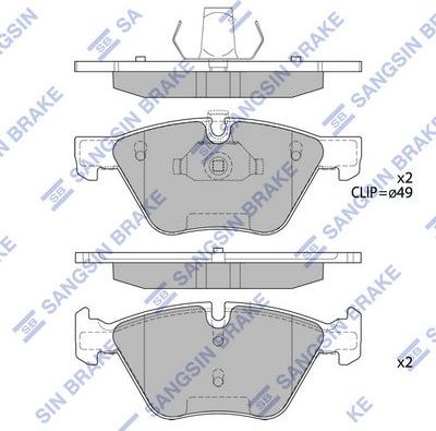 Тормозные колодки Sangsin Hi-Q. Артикул SP2159