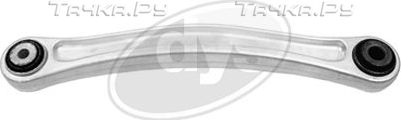 Поперечный рычаг задней подвески DYS (алюминий) правый верхний для Audi Q7 I (4L) 2006-2015. Артикул 26-25126