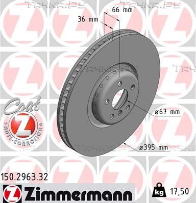 Тормозной диск Zimmermann FORMULA F COAT Z для Rolls-Royce Cullinan 2018-2026. Артикул 150.2963.32