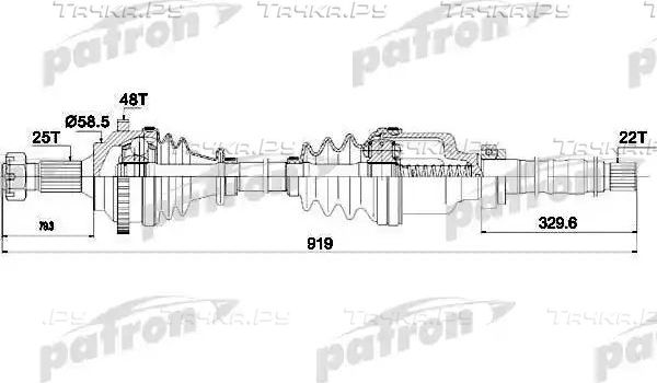 Полуось (привод в сборе, приводной вал) Patron. Артикул PDS1562