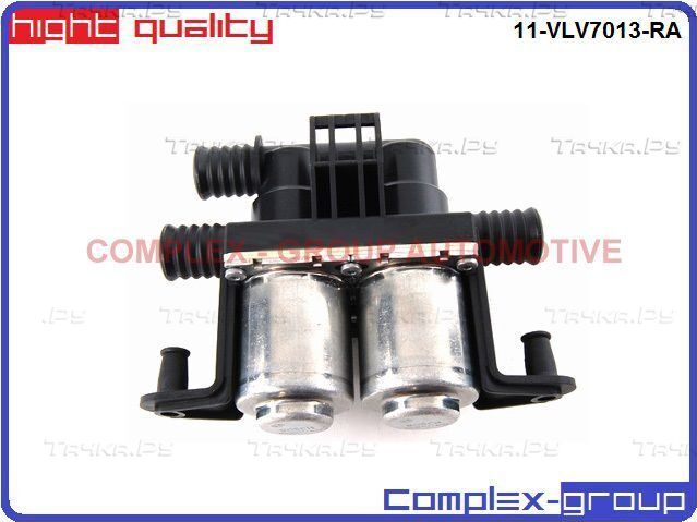 Клапан системы охлаждения CGA. Артикул 11VLV7013RA