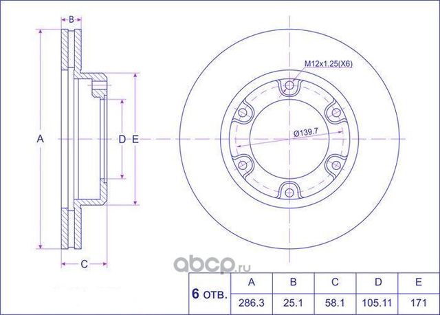 Диск тормозной (TI-Guar). Артикул TG4351260050