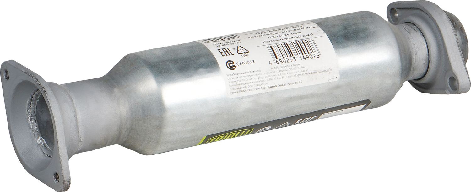 Глушитель Trialli. Артикул ECP 0109