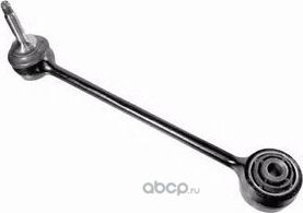 Рычаг подвески Land Rover. Артикул RGD500180