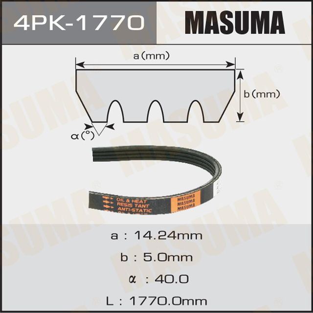 Приводной ремень поликлиновой Masuma. Артикул 4PK-1770