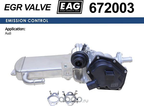 Модуль (EAG) EAG. Артикул 672003