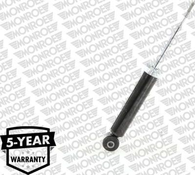 Амортизатор Monroe Original (Gas). Артикул G2221