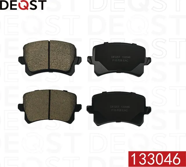 133046 DEQST Колодки тормозные VW Tiguan (08-)задние керамические. Артикул 133046