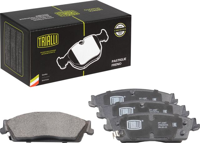 Тормозные колодки Trialli (Low-Metallic) задние для Cadillac Escalade IV 2014-2026. Артикул PF 4397