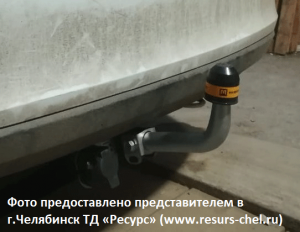 Фаркоп Мотодор для Skoda Rapid 2012-2026. Артикул 92301-A